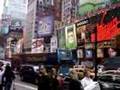 New York Times Square Manhattan