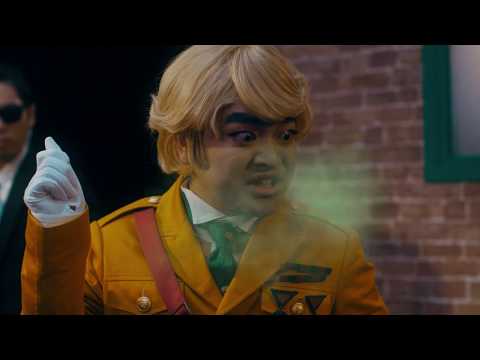 映画『劇場版パタリロ！』本編映像