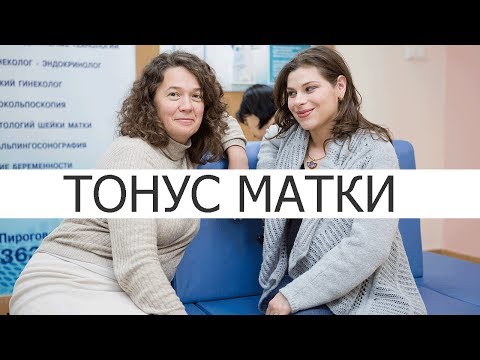 Аффирмация от боли в суставах Воспаление коленного сустава синусит