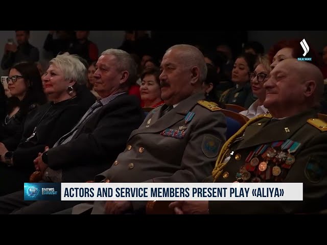 Actors and service members present play «Aliya»