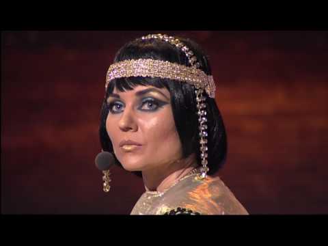 Vilija Matačiūnaitė ir Neringa Nekrašiūtė – „Po mano oda“