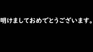 2025年まで
