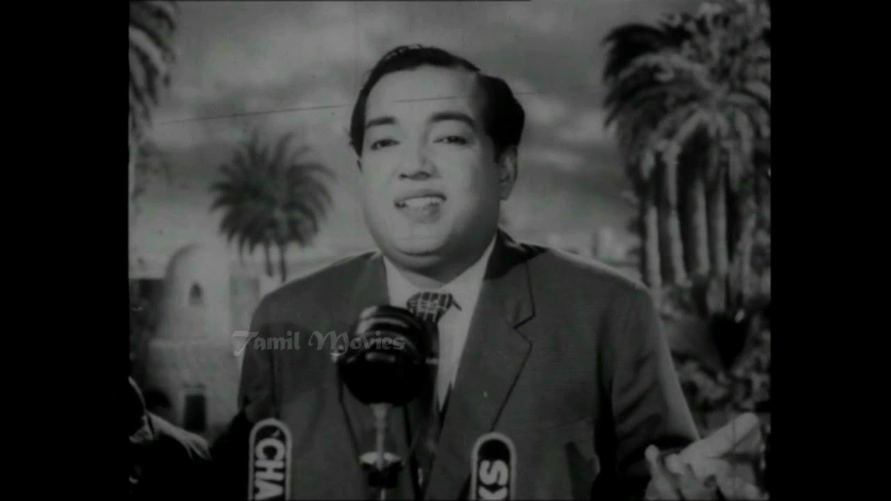 Oru Koppaiyile Song Lyrics | Ratha Thilagam | T. M. Soundhararajan