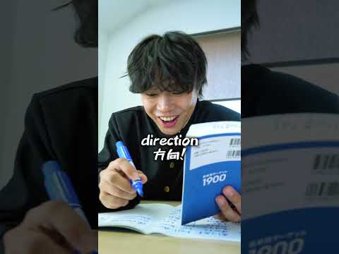 Don't try to memorize! 3 amazing English vocabulary memorization techniques #shorts