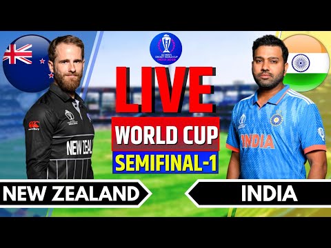 India vs New Zealand, 1st Semi Final Live | ICC World Cup 2023 | IND vs NZ Live | World Cup Live