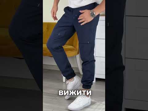 Штаны мужские джоггеры летние весенние повседневные брюки софт Vershyna антрацит - фото 1 - id-p2242675784