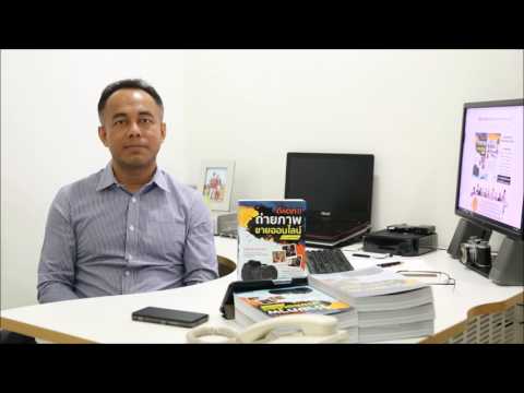 เลิกสูบบุหรี่กู้คืนความแข็งแรง การสั่งซื้อพระเครื่องค้อนของ ธ อร์
