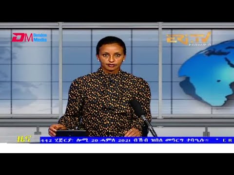Tigrinya Evening News for July 20, 2021 - ERi-TV, Eritrea