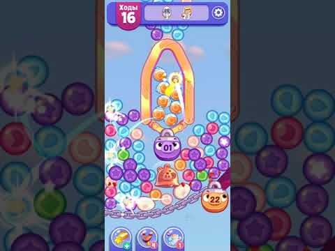 Angry Birds Dream Blast lvl 1224