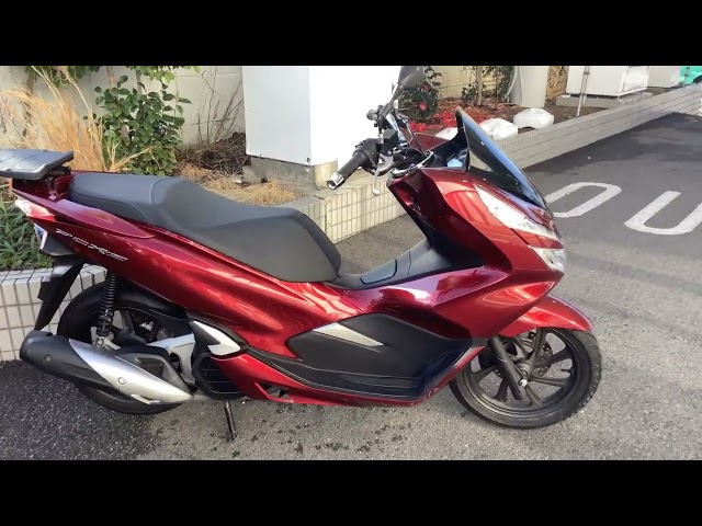 神奈川発 PCX150 PCX150/ホンダ の販売情報 バイク王 横浜瀬谷店｜ウェビック バイク選び
