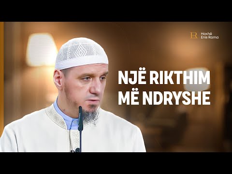 Një rikthim më ndryshe - Enis Rama