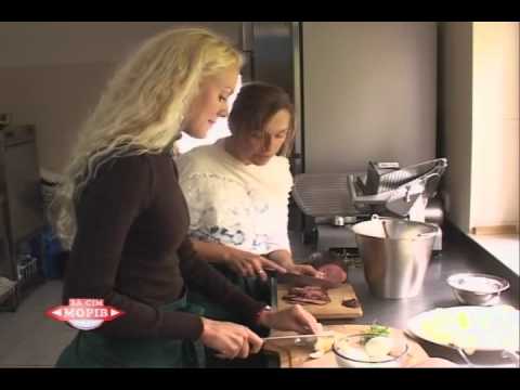 Gospodarstwo agroturystyczne "Na Połomiu"