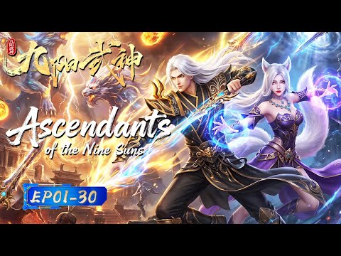 【Multi Sub】An ordinary man gains the memories of Emperor and embarks on the path once more!