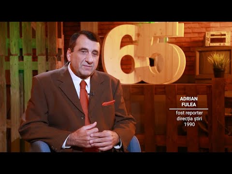 Noi suntem TVR – Adrian Fulea