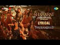 Shararat - Lyrical | Dhurandhar | Ranveer Singh, Shashwat S, Jasmine, Madhubanti, Ayesha, Krystle