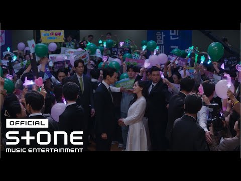 [퍼스트레이디 (First lady) OST]  정서주 (Jung Seo Joo) - 널 그릴뿐야 (Missing you) MV