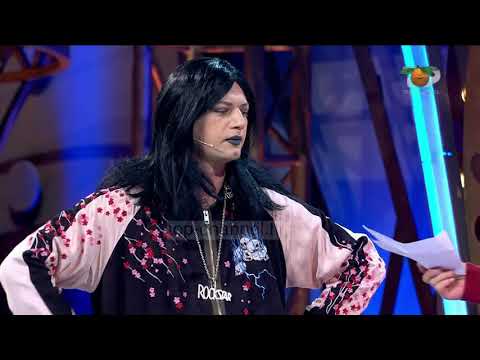 Portokalli,  17 Tetor 2021–  Familja Astari ( Valixhja nga Amerika )