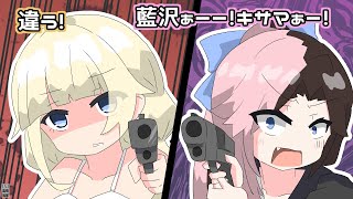 【VTuber手書き】エマたそとかみーとの伝説の痛客事件を描いてみた【ぶいすぽっ！切り抜き】 #手書き切り抜き #橘ひなの #藍沢エマ #madtown  #かみと