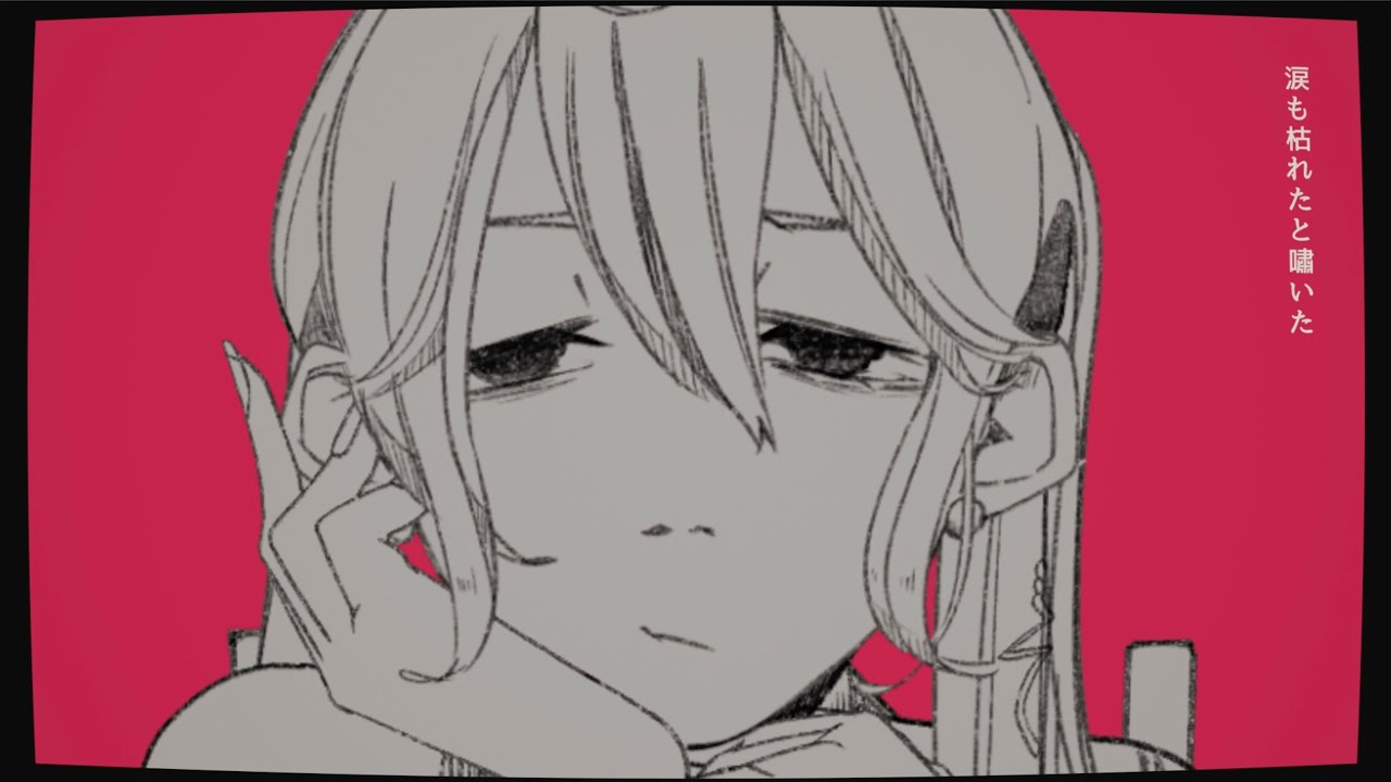 「そしらしい」si-o feat.初音ミク / So,Slur,Scene - si-o feat.Hatsune Miku