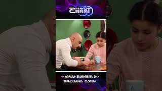 Խոպանի տեսություն/Xopani tesutyun / Հոբելյանական ընտրանի