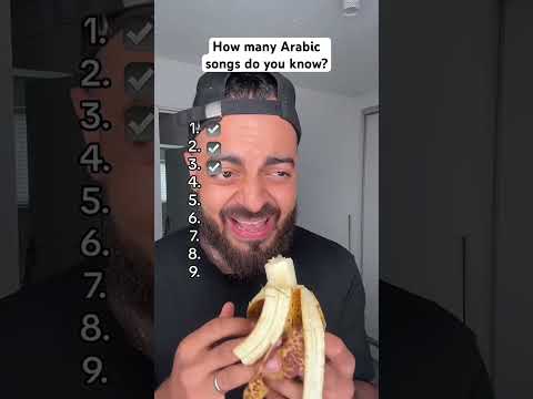 How many Arabic songs do you know? #react #vibes #shorts #comedy