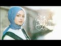 Ayten Rasul - Mecnun (FG Remix)ريمكس اغنية تركية حزينه