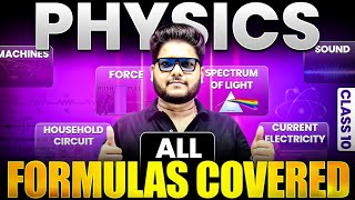 Class 10 PHYSICS All Formula Sheet in 1 Video | ICSE Board