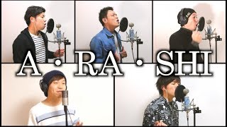 A・RA・SHI / 嵐【アカペラカバー】