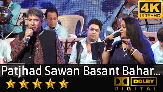 Download lagu Patjhad Sawan Basant - पतझड़ सावन बसंत बहार from Sindoor (1987) by Suresh Wadkar ji & Priyanka Mitra mp3 Download lagu Patjhad Sawan Basant - पतझड़ सावन बसंत बहार from Sindoor (1987) by Suresh Wadkar ji & Priyanka Mitra mp3