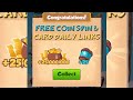 spin coin master ฟรี