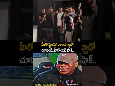 #vickykaushal #triptidimri Men Will Be Men🔥😂#shorts #shortsfeed #ytshorts