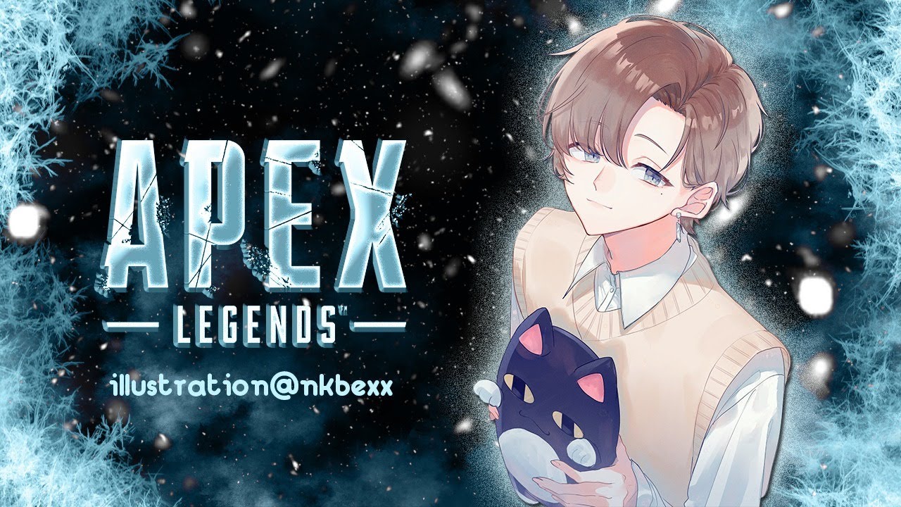 APEX | ギアさんとそらるさんとランク~!【にじさんじ/叶】
