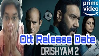 Drishyam 2 Ott Release Date | Drishyam 2 Ott Rights Price Streaming Platform App | Drishyam 2 Update