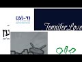עיצוב לוגו ומיתוג - תיק עבודות