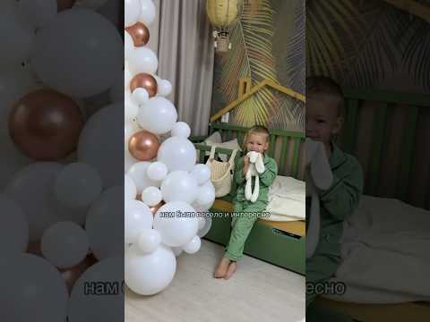 Артикул: 88381501. Набор воздушных Шаров для фотозоны с #wildberries отБренда Мишины шарики.