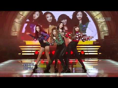 Sistar - How Dare You @ SBS Inkigayo