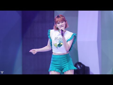 [4K] 170729 왈와리 메리 직캠 (WALWARI/MERRY) - (BINGO) @봉화은어축제(봉화체육공원)/Fancam By 쵸리(Chori)