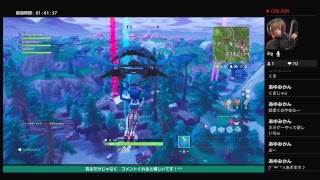 建築とエイムが弱い人がフォートナイトやる