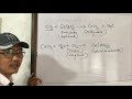Bridge Course Entrance Preparation Of Staff Nurse HA Oversear Lab Tech D Pharmacy Etc