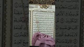 Download lagu M/S 129 Mari Mengaji Surah Al-An'am (Ayat 9 - 18) bersama Kak Yah mp3