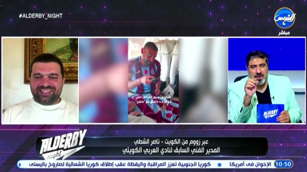 ناصر الشطي:  تمنيت استمرار محمد صلاح في أوروبا