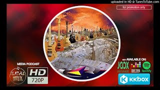 Hillary ft Saleem (Iklim) - Pesona [HD Audio]