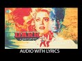 Darr Obsession Dance Instrumental Darr Shah Rukh Khan Juhi Chawla Sunny Deol