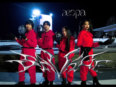 aespa (에스파) - SAVAGE Dance Cover by Unit V