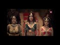 Paurashpur 2 Hot Scenes Timing Paurashpur AltBalaji Web Series Sherlyn Chopra