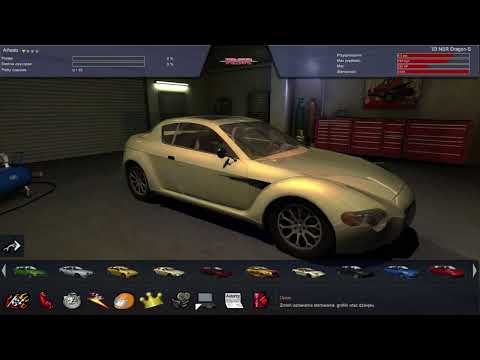 Overspeed / L.A.S.R Racing - All Cheats 2023 Guide