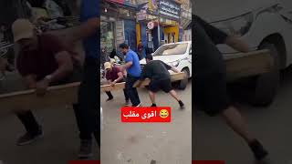 Video thumbnail image