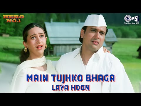 Main Tujhko Bhaga Laya Hoon Tere Ghar Se | Kumar Sanu | Alka Yagnik | Hero No.1 | Hindi Song | 90's