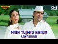 Main Tujhko Bhaga Laya Hoon Tere Ghar Se Kumar Sanu Alka Yagnik Hero No 1 Hindi Song 90 S