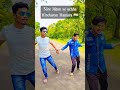 Sare Jahan Se Achha Hindustan Hamara Dance Dance India Indipendenceday Performance Viral 15
